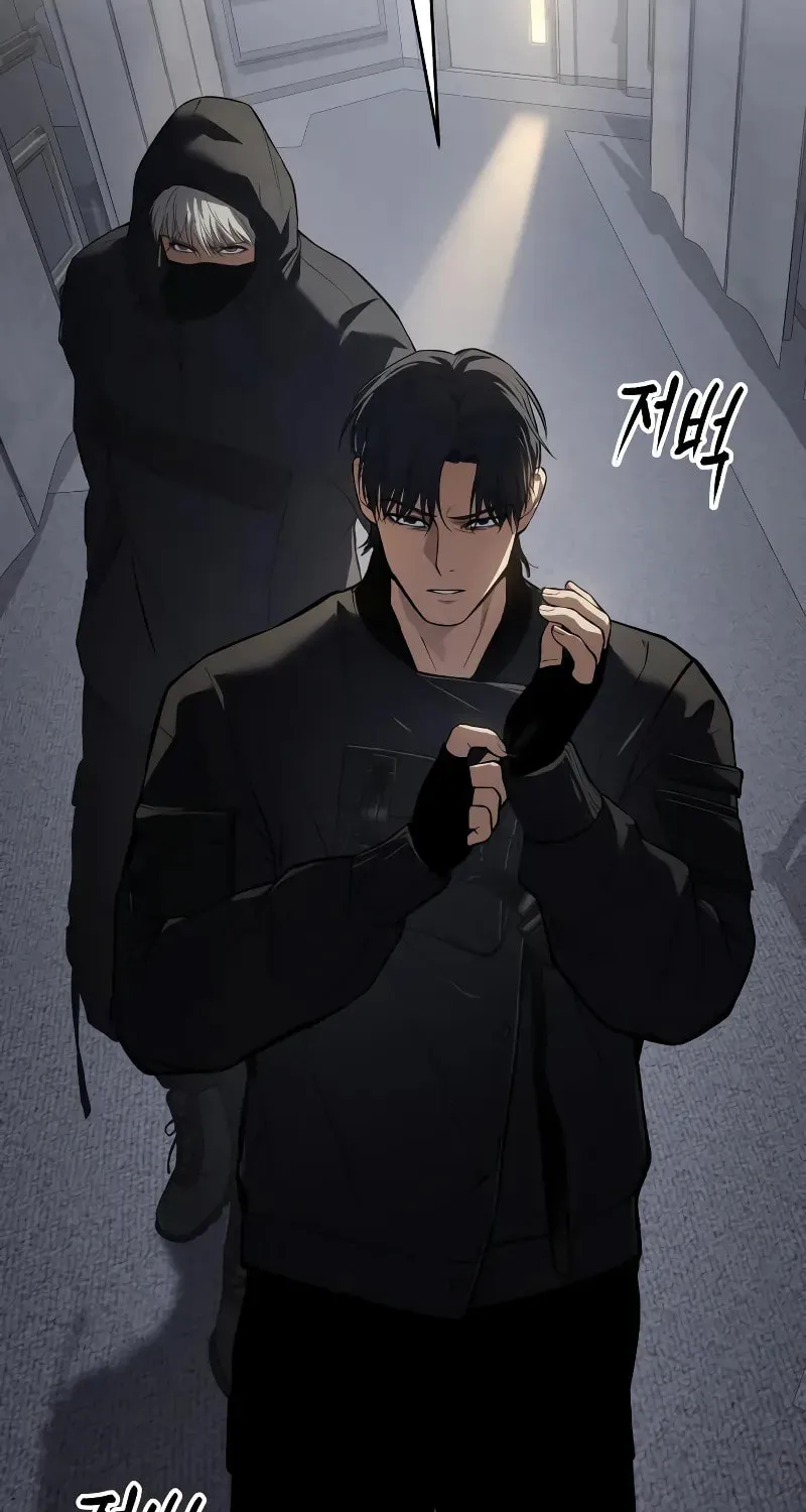 Baek XX Chapter 39 page 150 - 