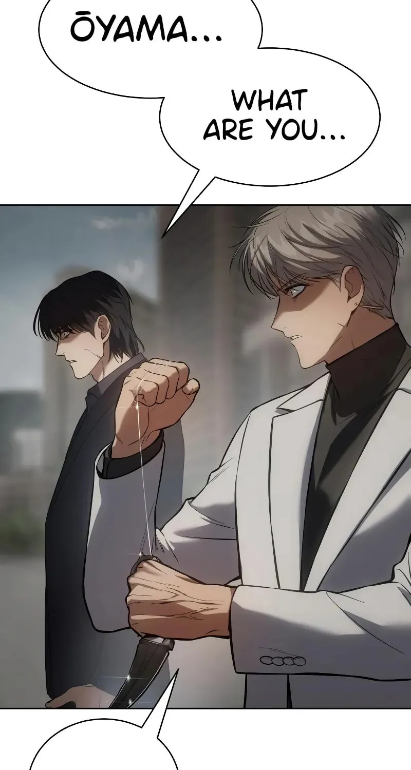 Baek XX Chapter 39 page 16 - 