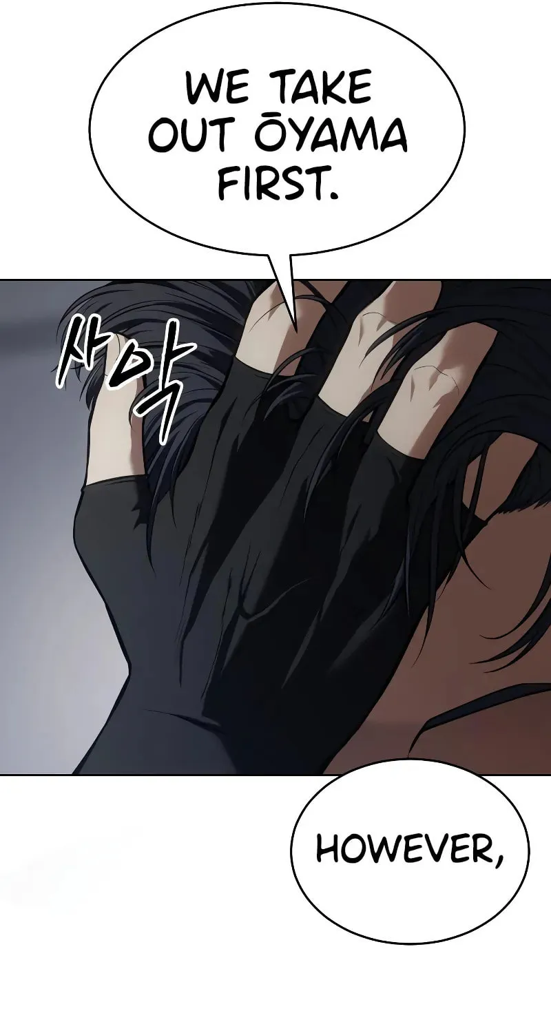Baek XX Chapter 39 page 154 - 