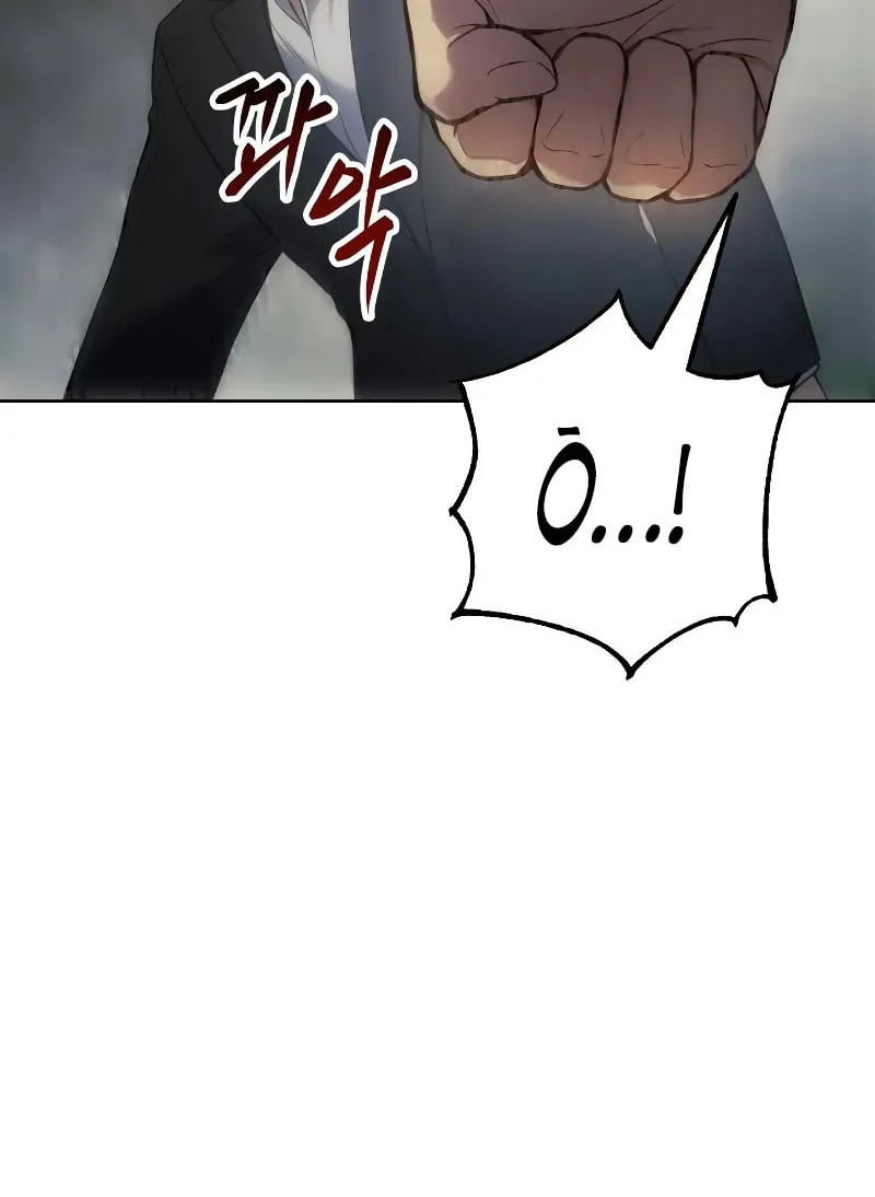 Baek XX Chapter 39 page 18 - 