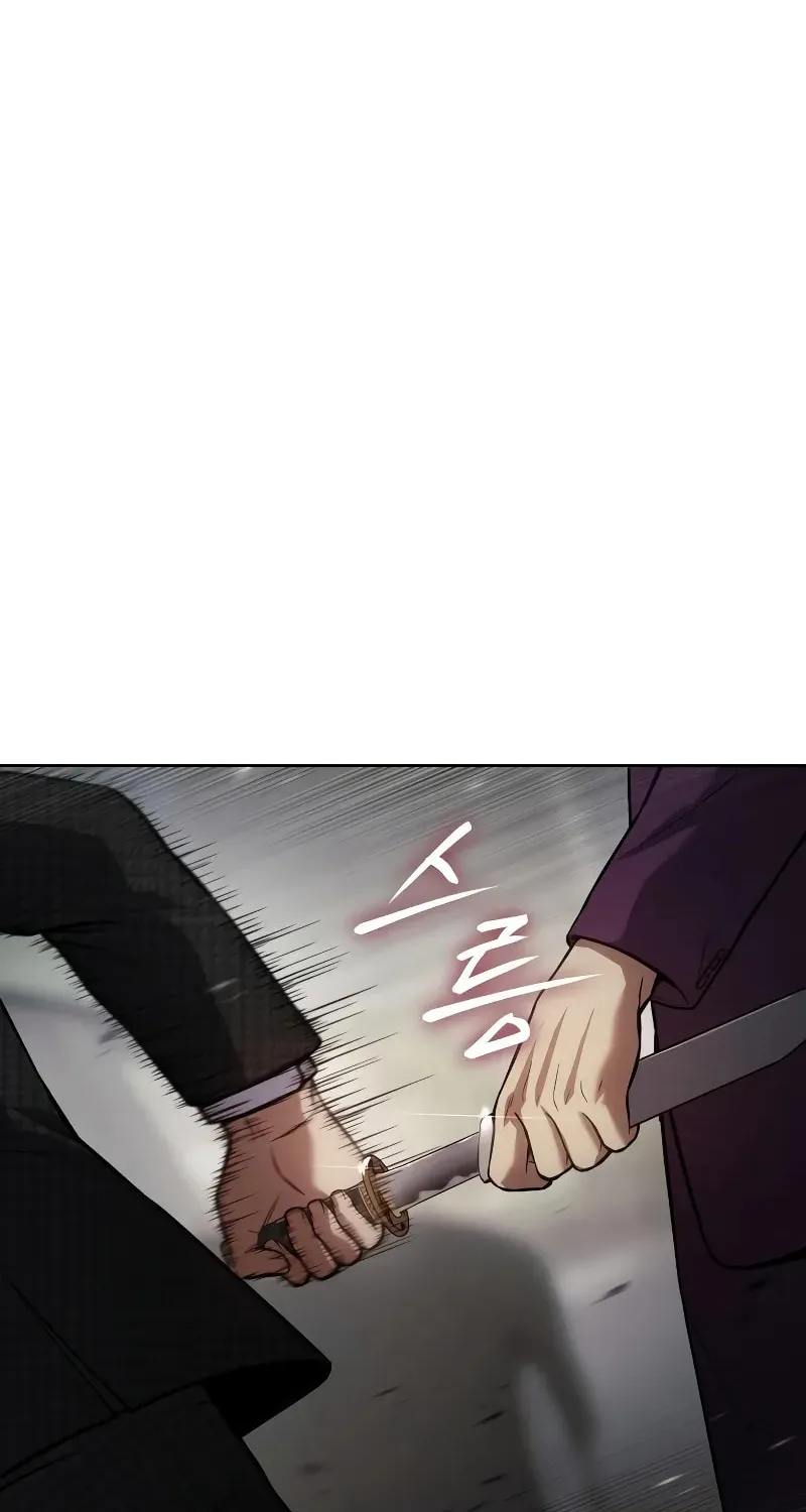 Baek XX Chapter 39 page 3 - 