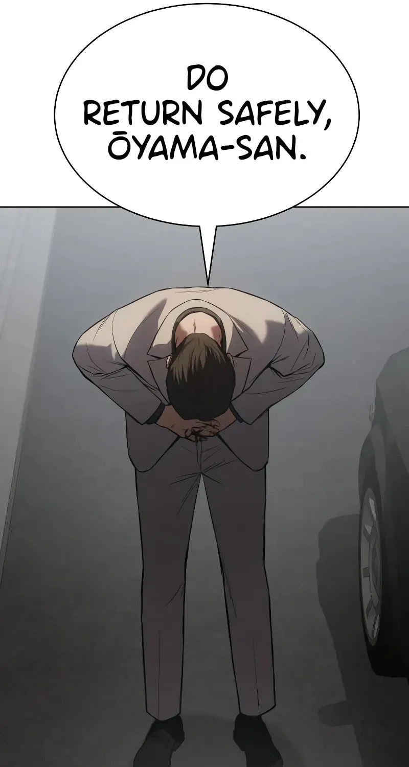 Baek XX Chapter 39 page 27 - 