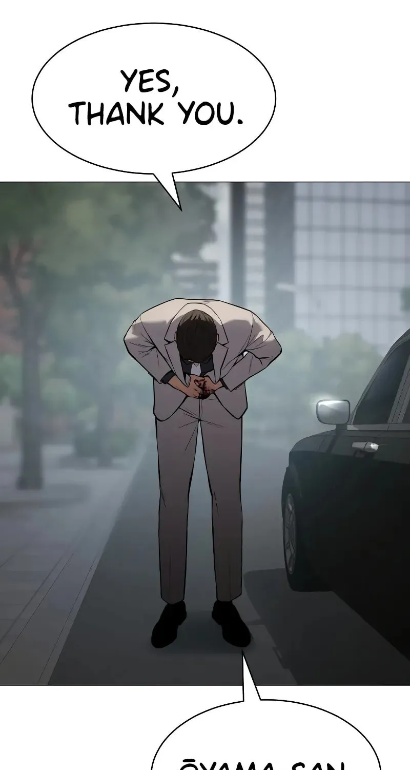 Baek XX Chapter 39 page 35 - 