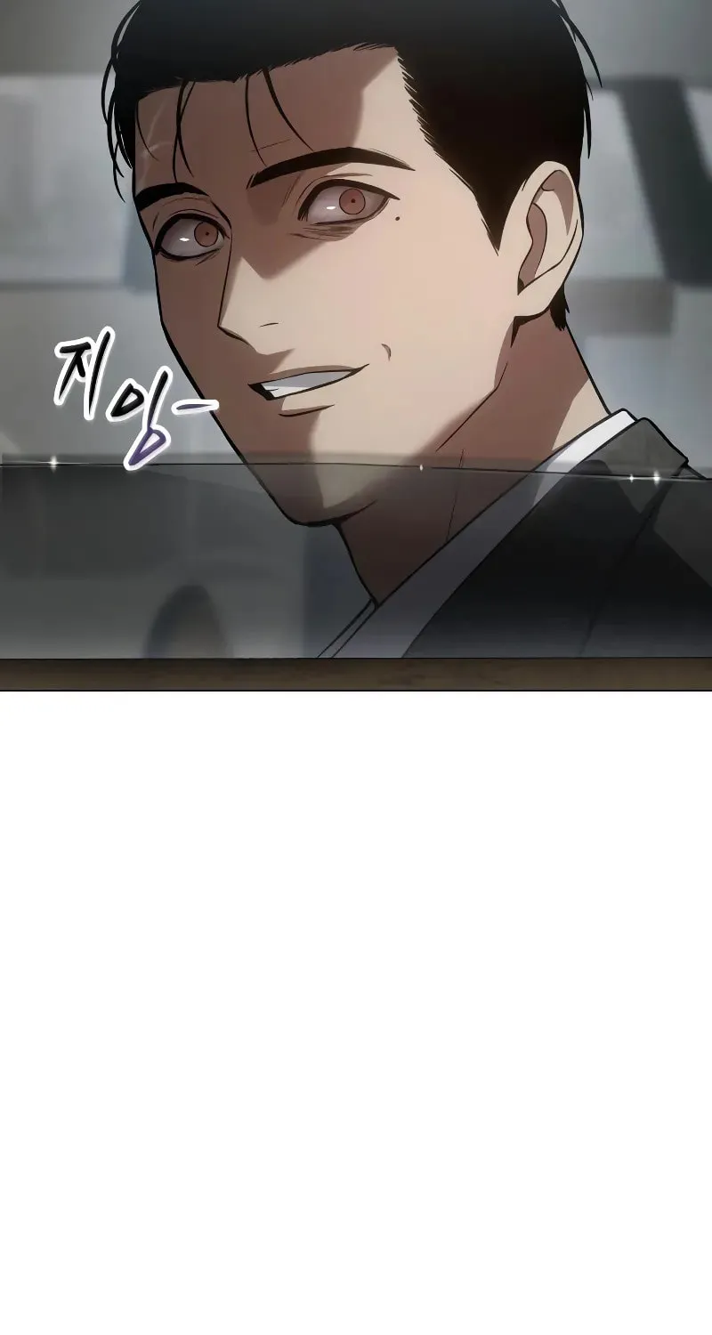 Baek XX Chapter 39 page 37 - 
