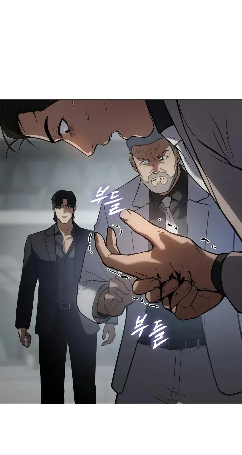 Baek XX Chapter 39 page 41 - 