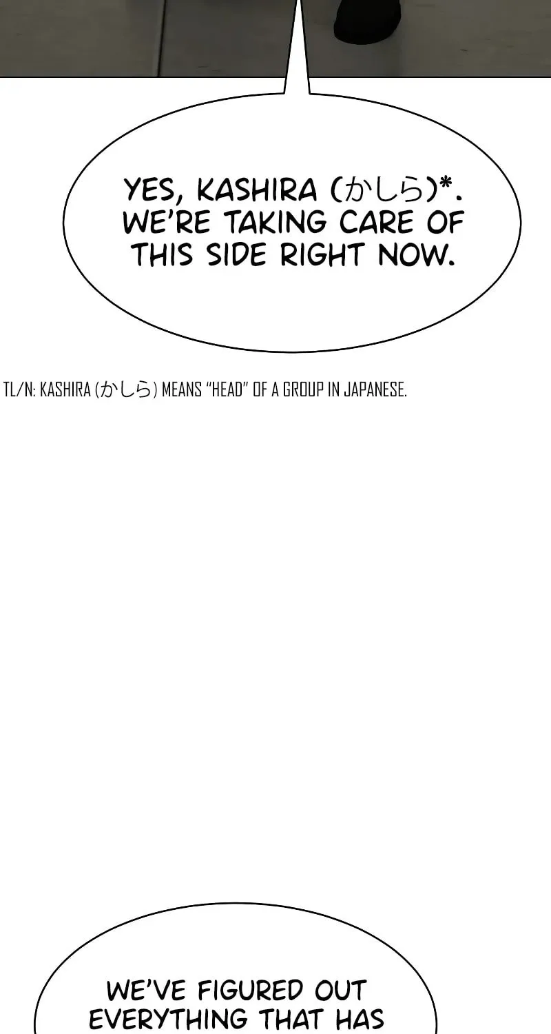 Baek XX Chapter 39 page 49 - 
