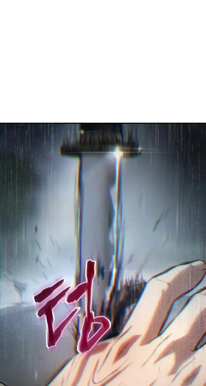Baek XX Chapter 39 page 6 - 