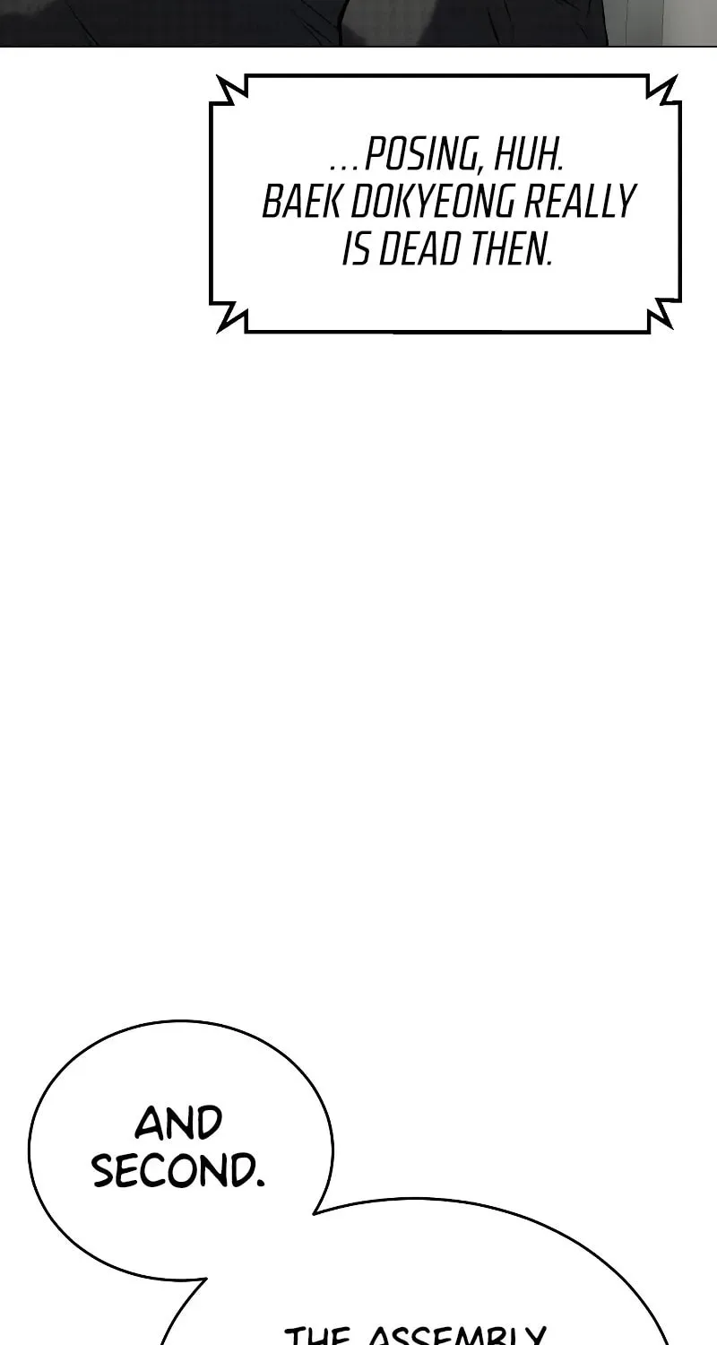 Baek XX Chapter 39 page 60 - 