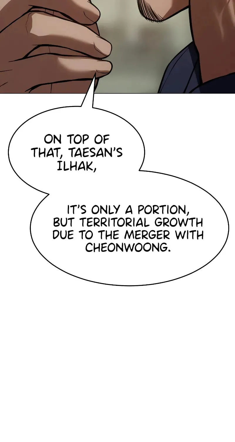 Baek XX Chapter 39 page 69 - 
