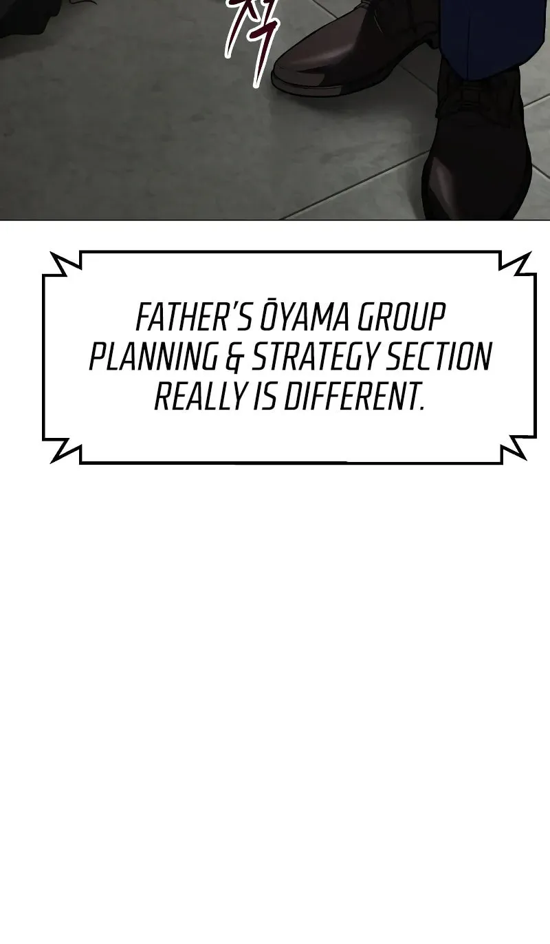 Baek XX Chapter 39 page 73 - 