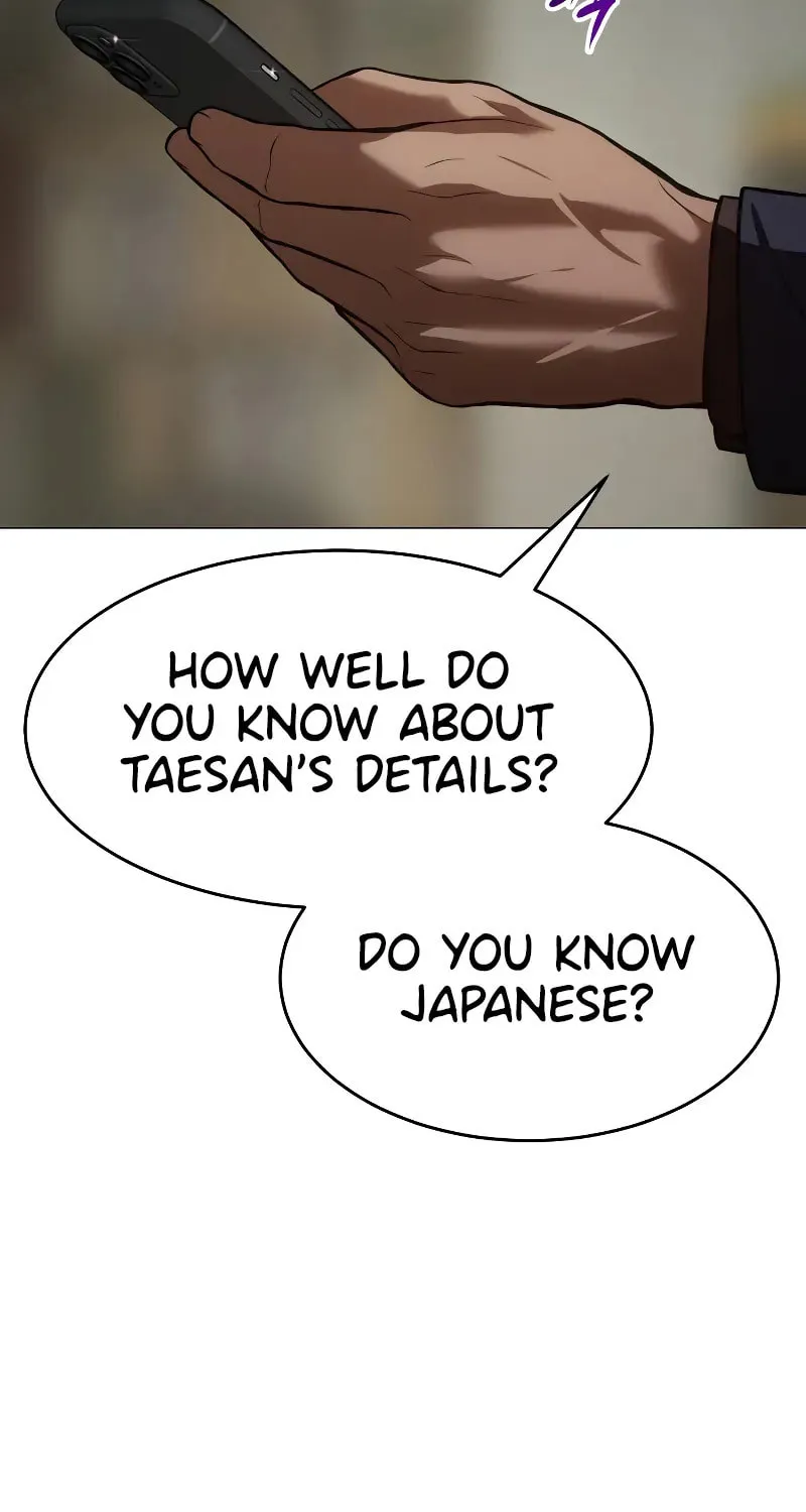 Baek XX Chapter 39 page 76 - 