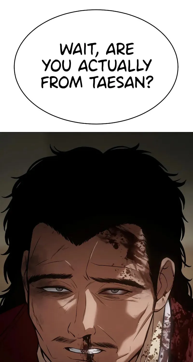 Baek XX Chapter 39 page 79 - 