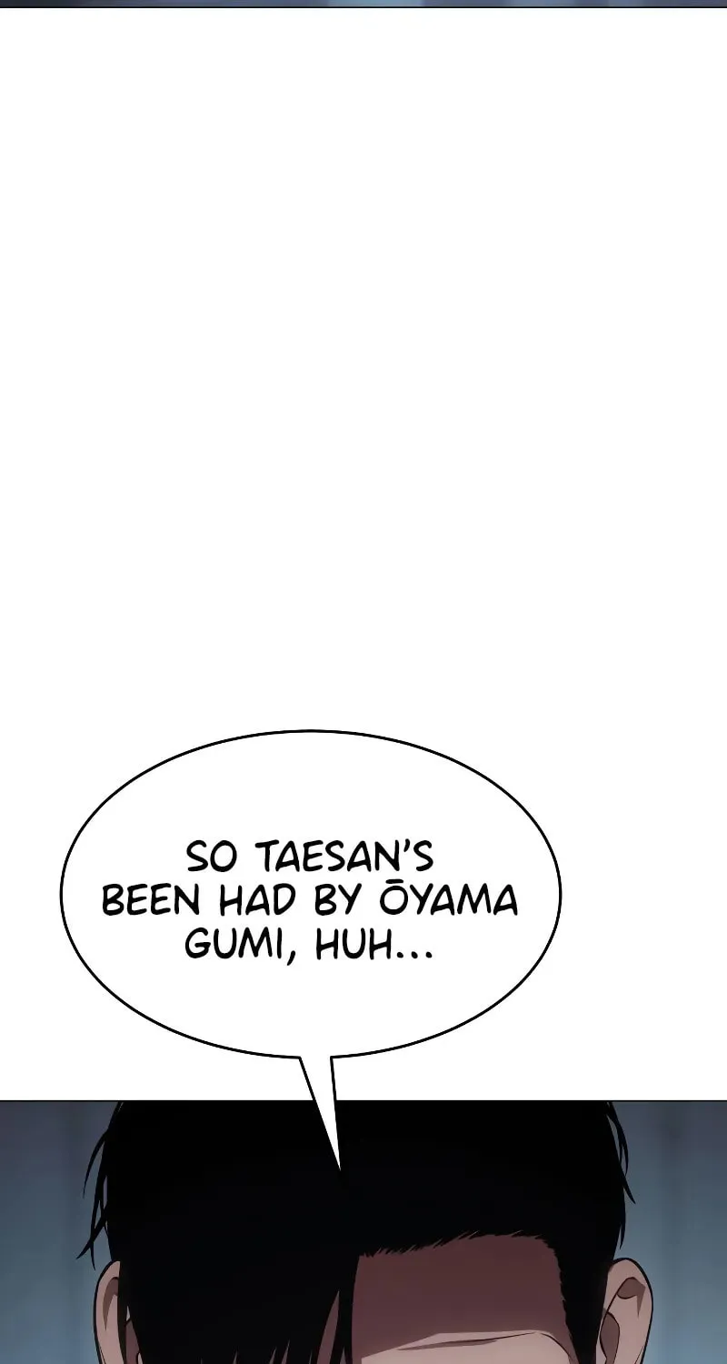 Baek XX Chapter 39 page 84 - 