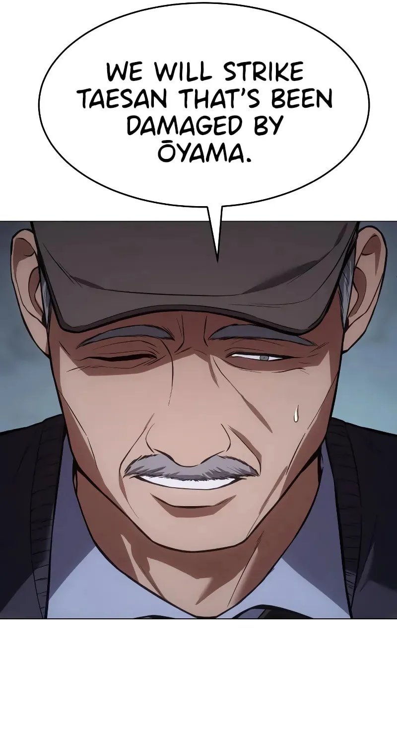 Baek XX Chapter 39 page 90 - 