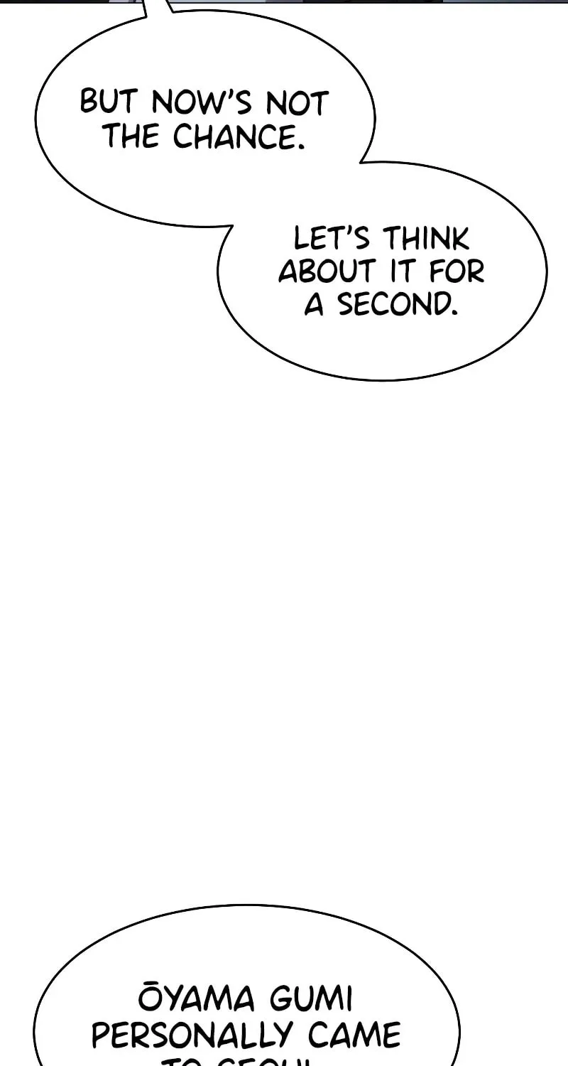 Baek XX Chapter 39 page 100 - 