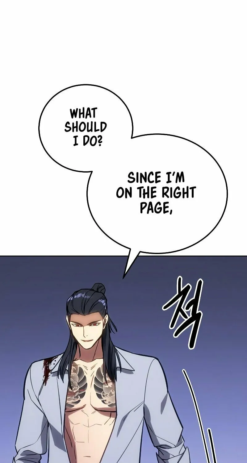 Baek XX Chapter 4 page 12 - 