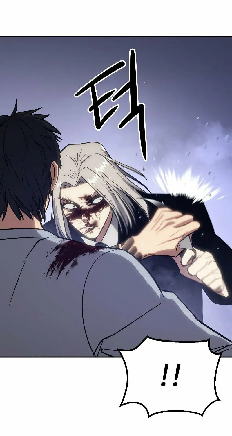 Baek XX Chapter 4 page 116 - 