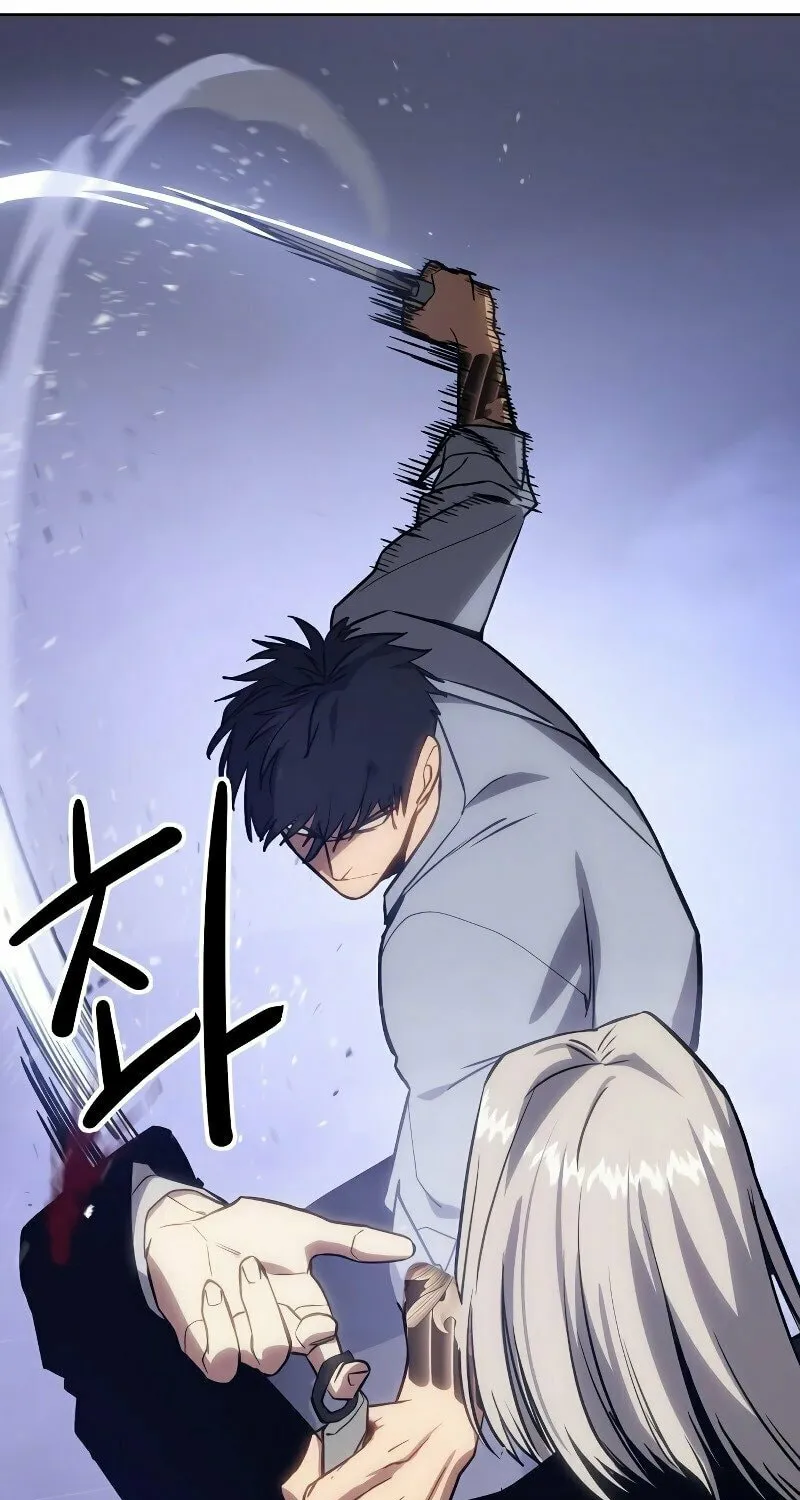 Baek XX Chapter 4 page 120 - 