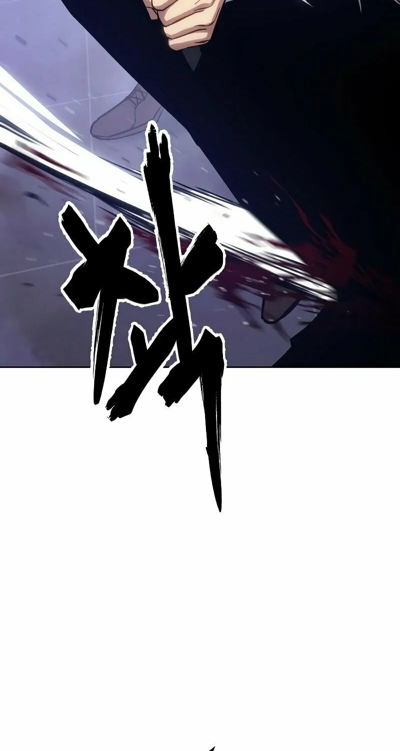 Baek XX Chapter 4 page 121 - 