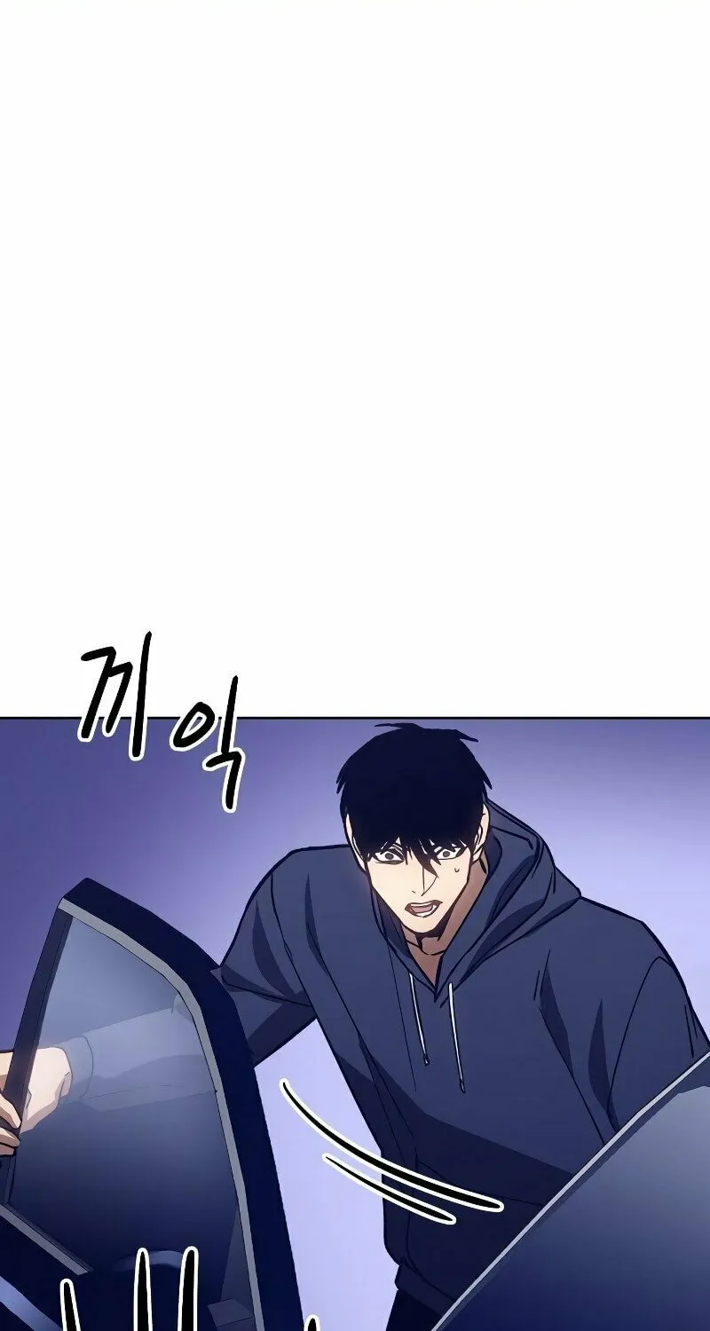 Baek XX Chapter 4 page 143 - 