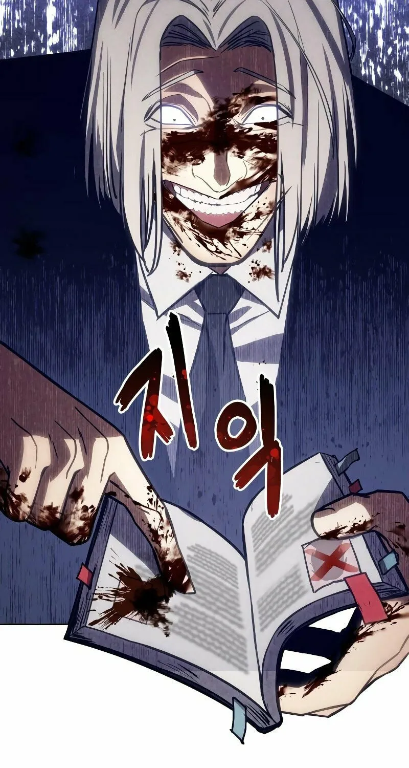 Baek XX Chapter 4 page 152 - 