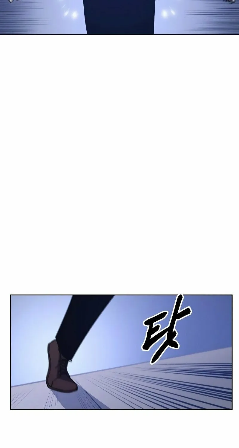 Baek XX Chapter 4 page 19 - 
