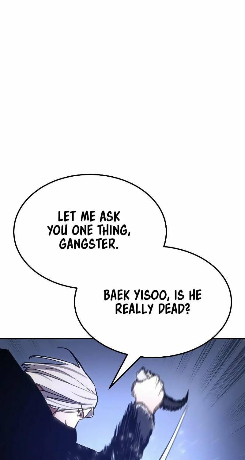 Baek XX Chapter 4 page 20 - 