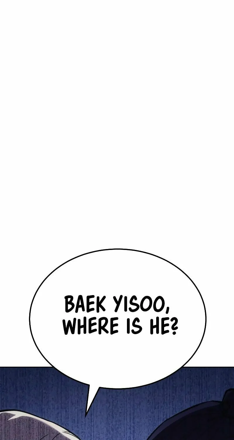 Baek XX Chapter 4 page 23 - 
