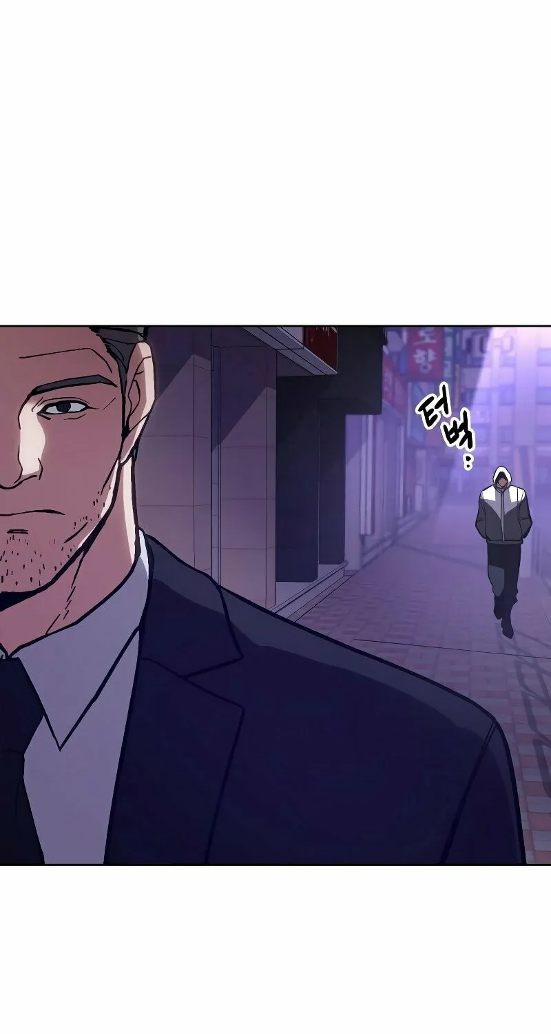 Baek XX Chapter 4 page 27 - 