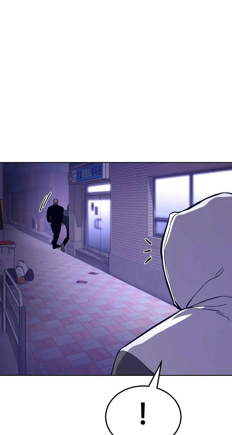 Baek XX Chapter 4 page 28 - 