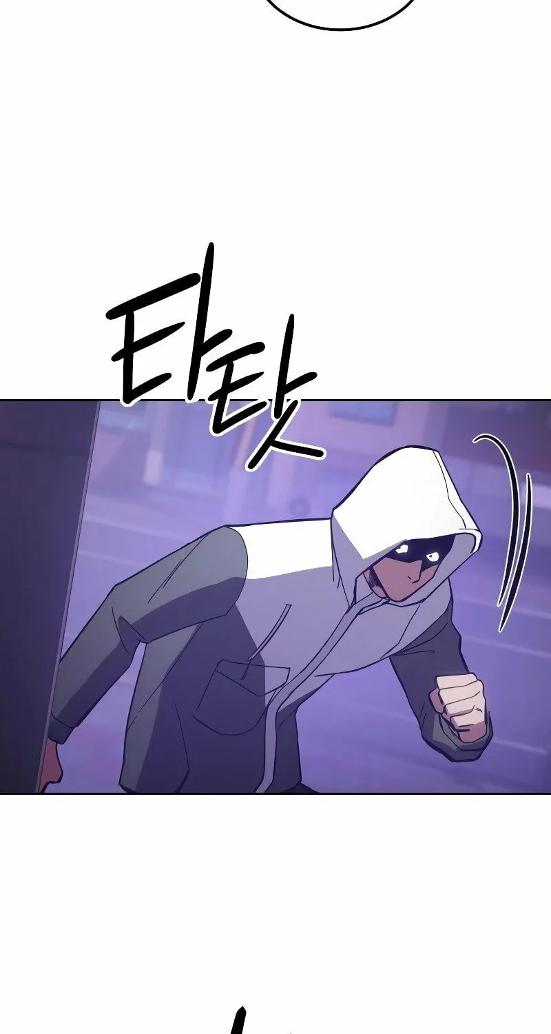 Baek XX Chapter 4 page 29 - 