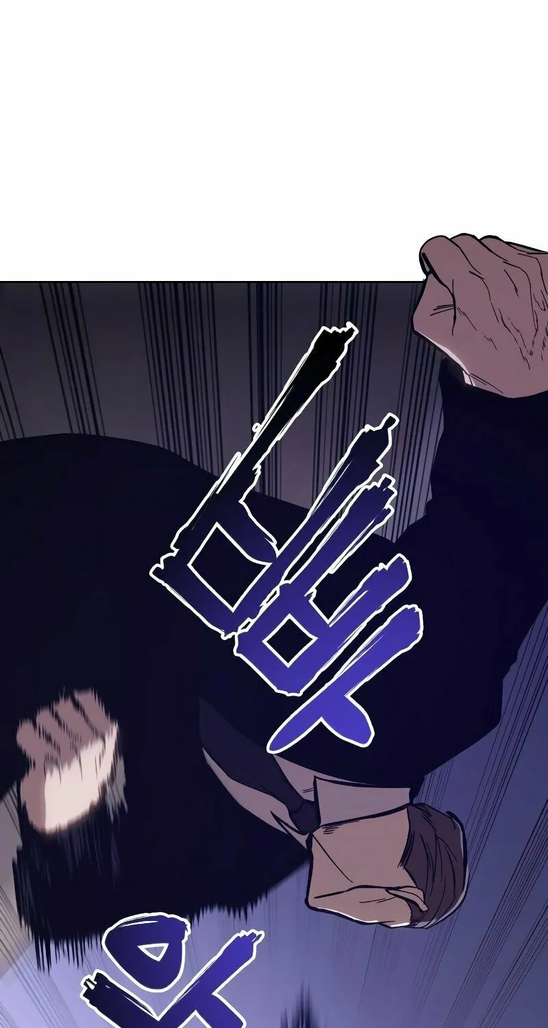 Baek XX Chapter 4 page 31 - 
