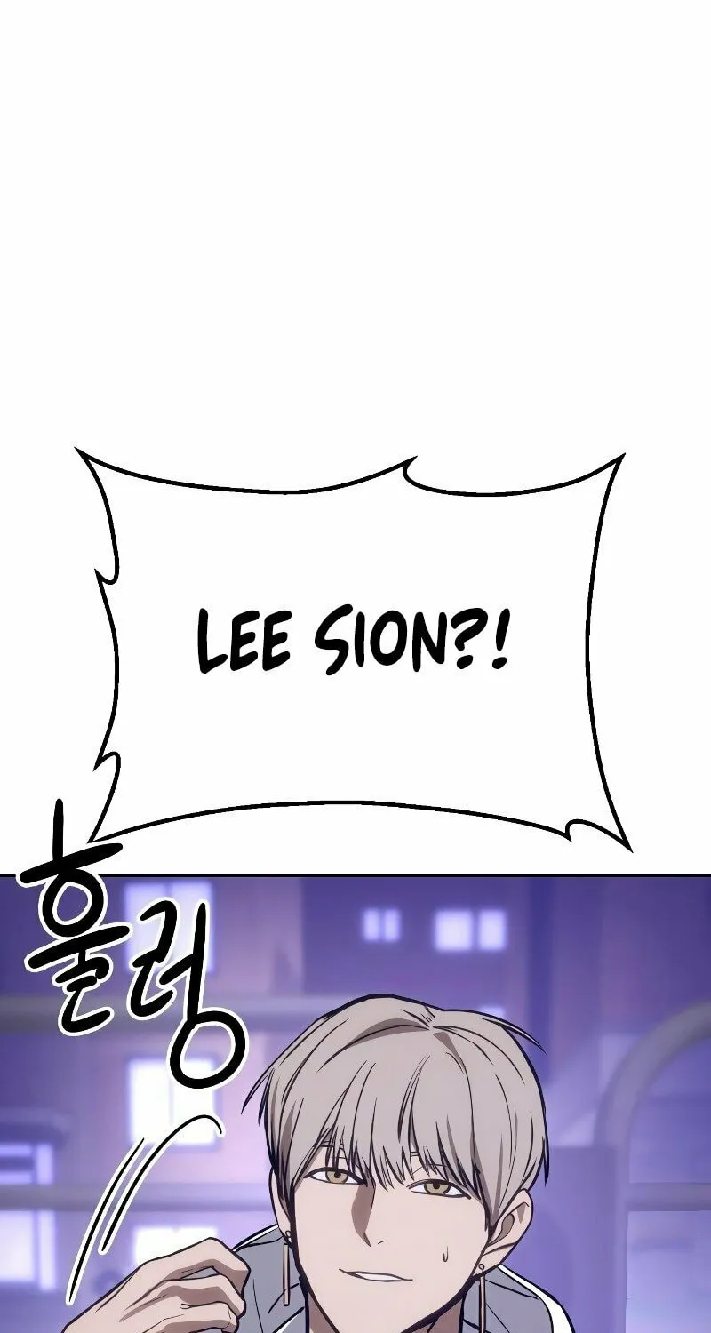 Baek XX Chapter 4 page 40 - 