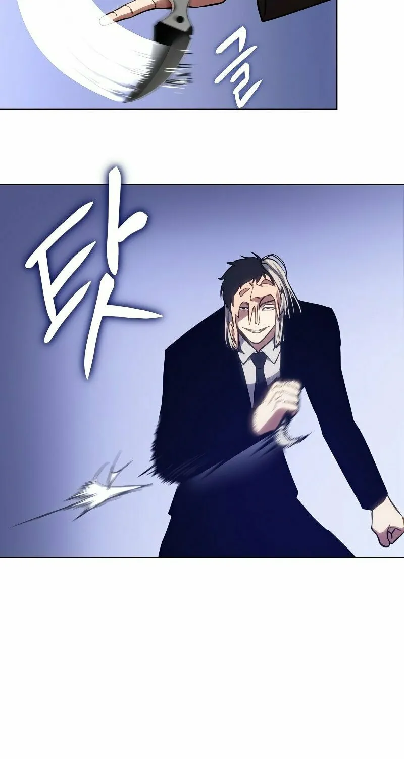 Baek XX Chapter 4 page 5 - 