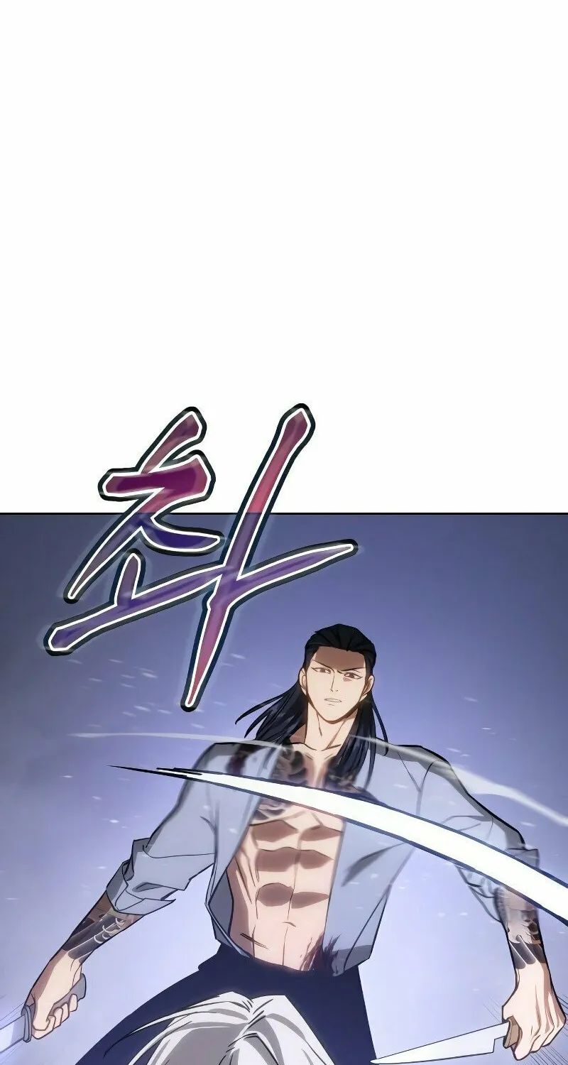 Baek XX Chapter 4 page 59 - 