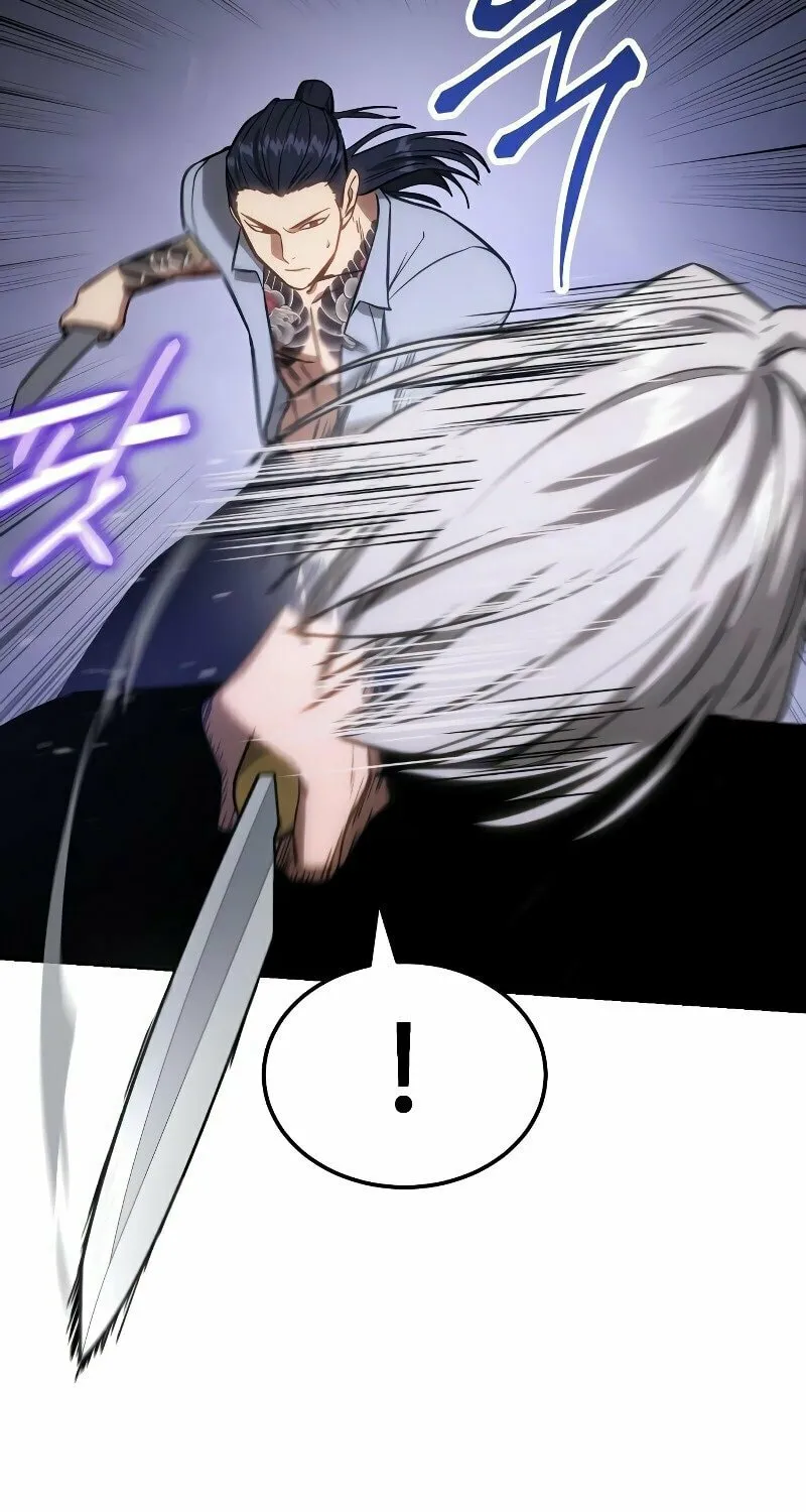 Baek XX Chapter 4 page 70 - 