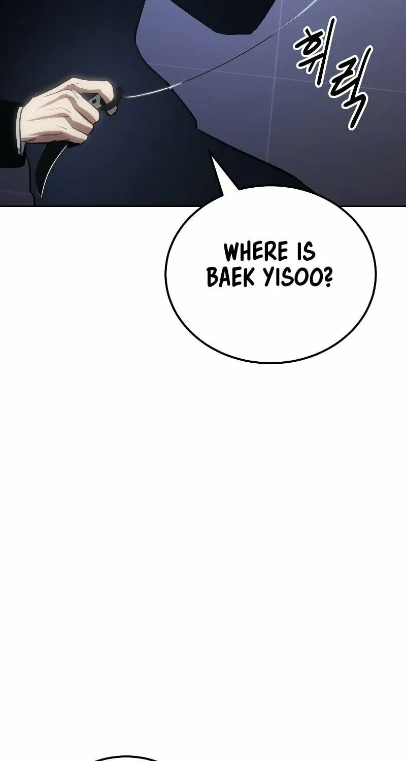 Baek XX Chapter 4 page 79 - 