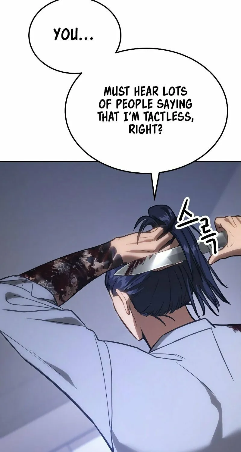 Baek XX Chapter 4 page 80 - 