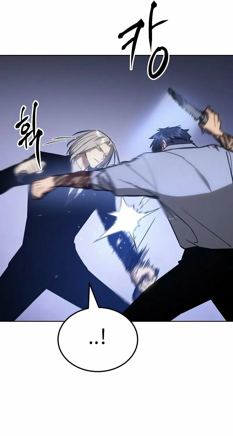 Baek XX Chapter 4 page 90 - 
