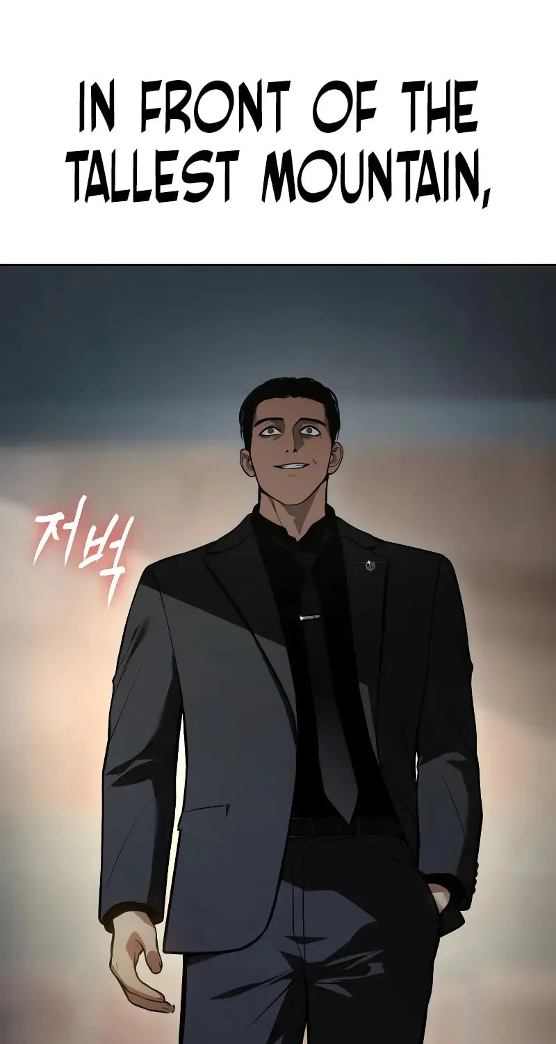 Baek XX Chapter 40 page 12 - 