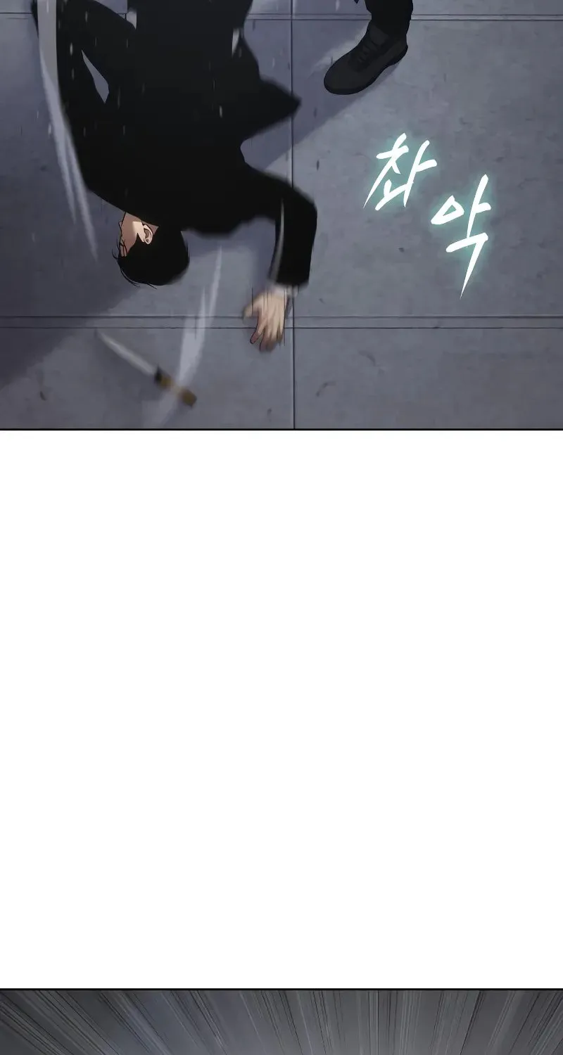 Baek XX Chapter 40 page 114 - 