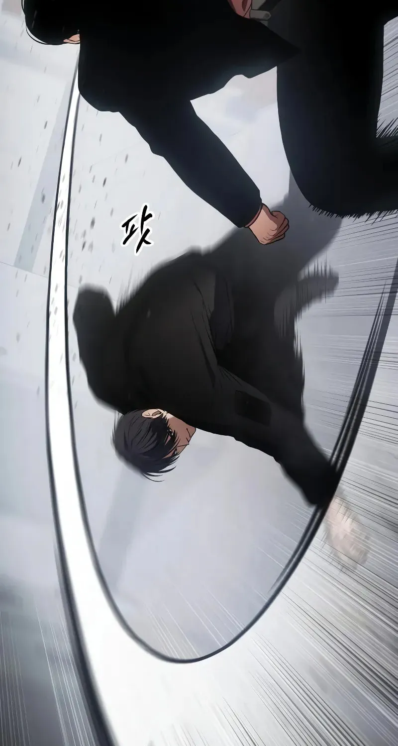 Baek XX Chapter 40 page 117 - 