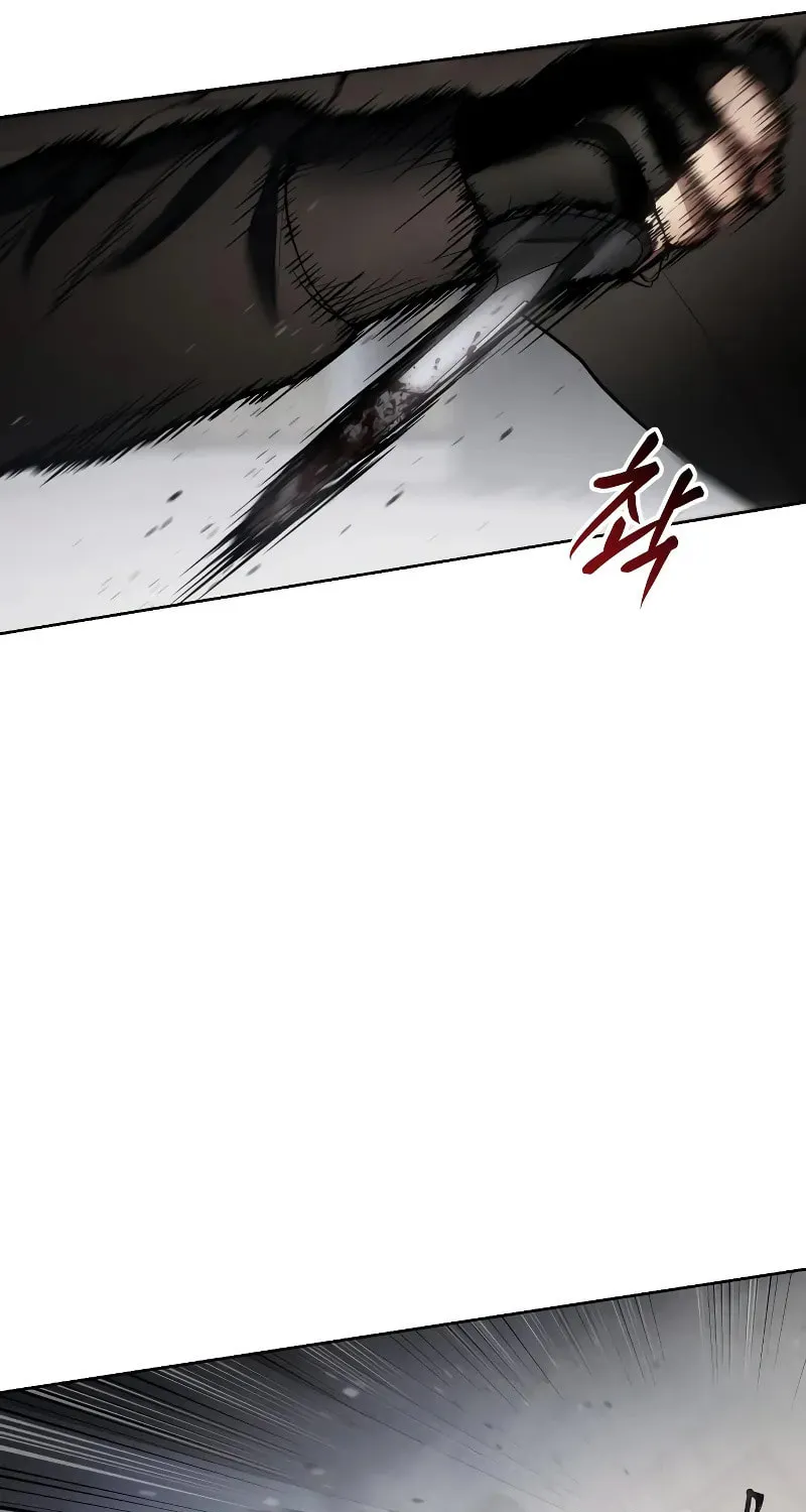 Baek XX Chapter 40 page 119 - 
