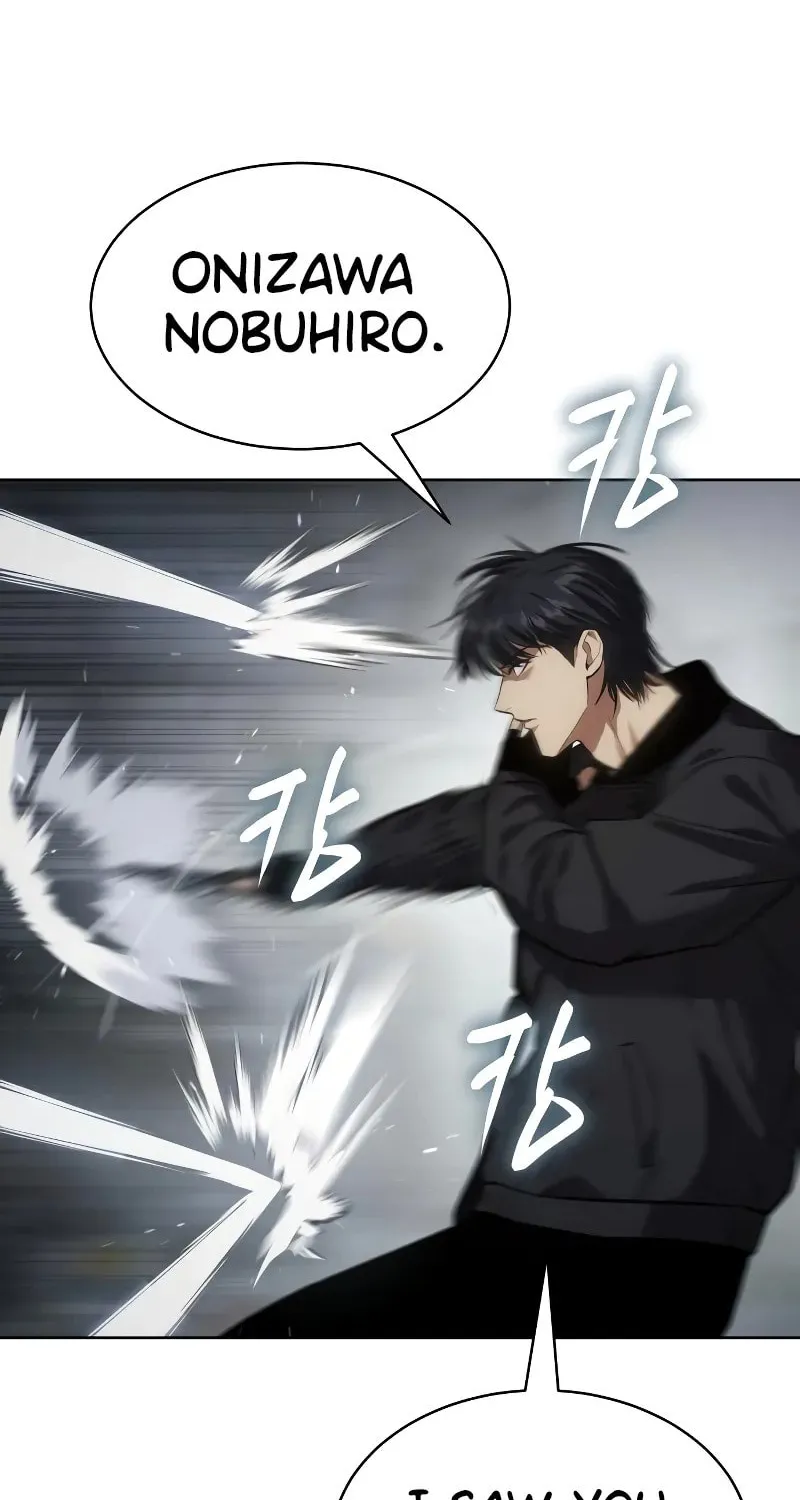 Baek XX Chapter 40 page 130 - 
