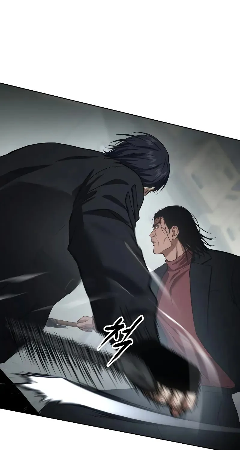 Baek XX Chapter 40 page 143 - 