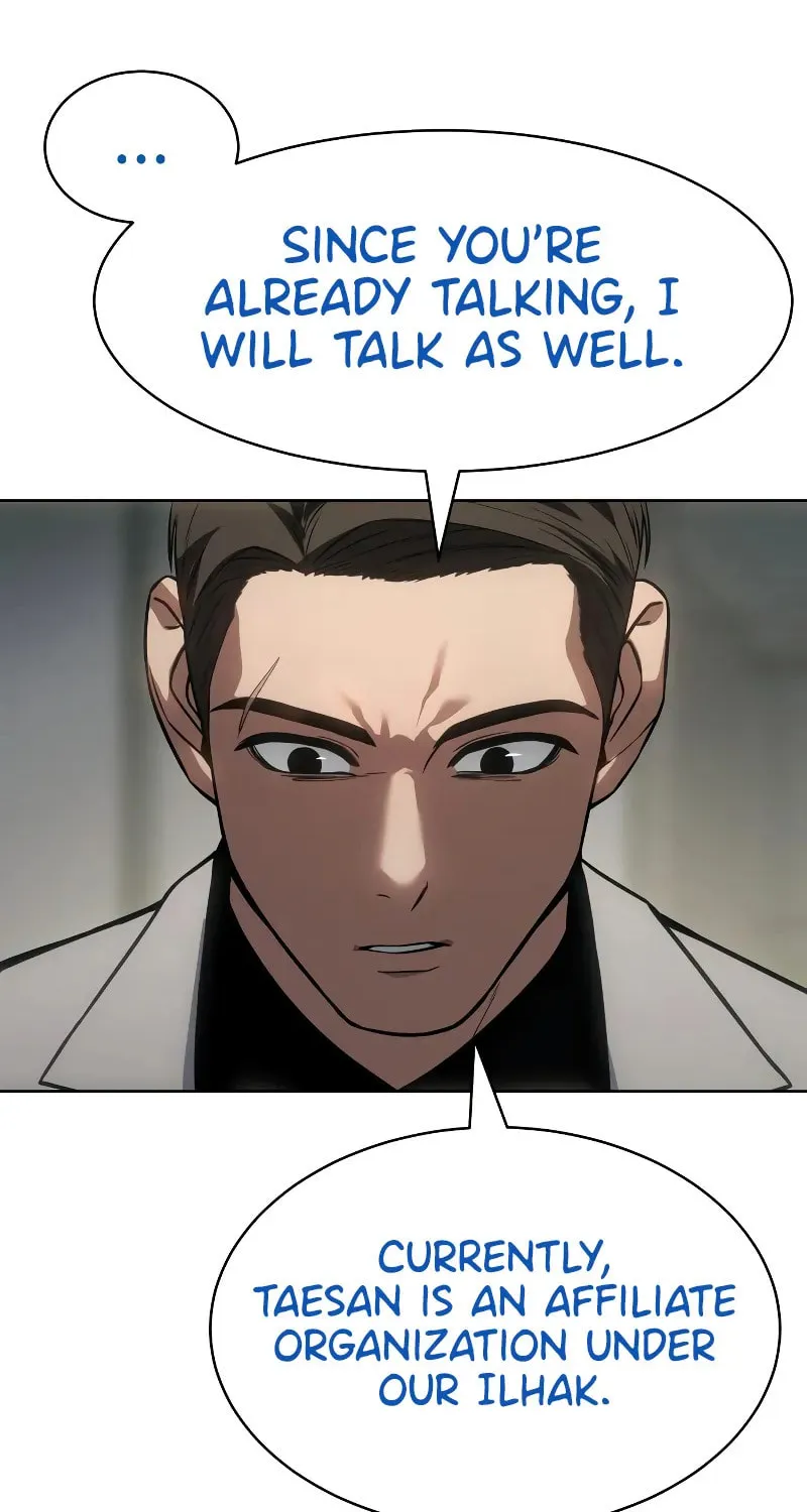 Baek XX Chapter 40 page 29 - 