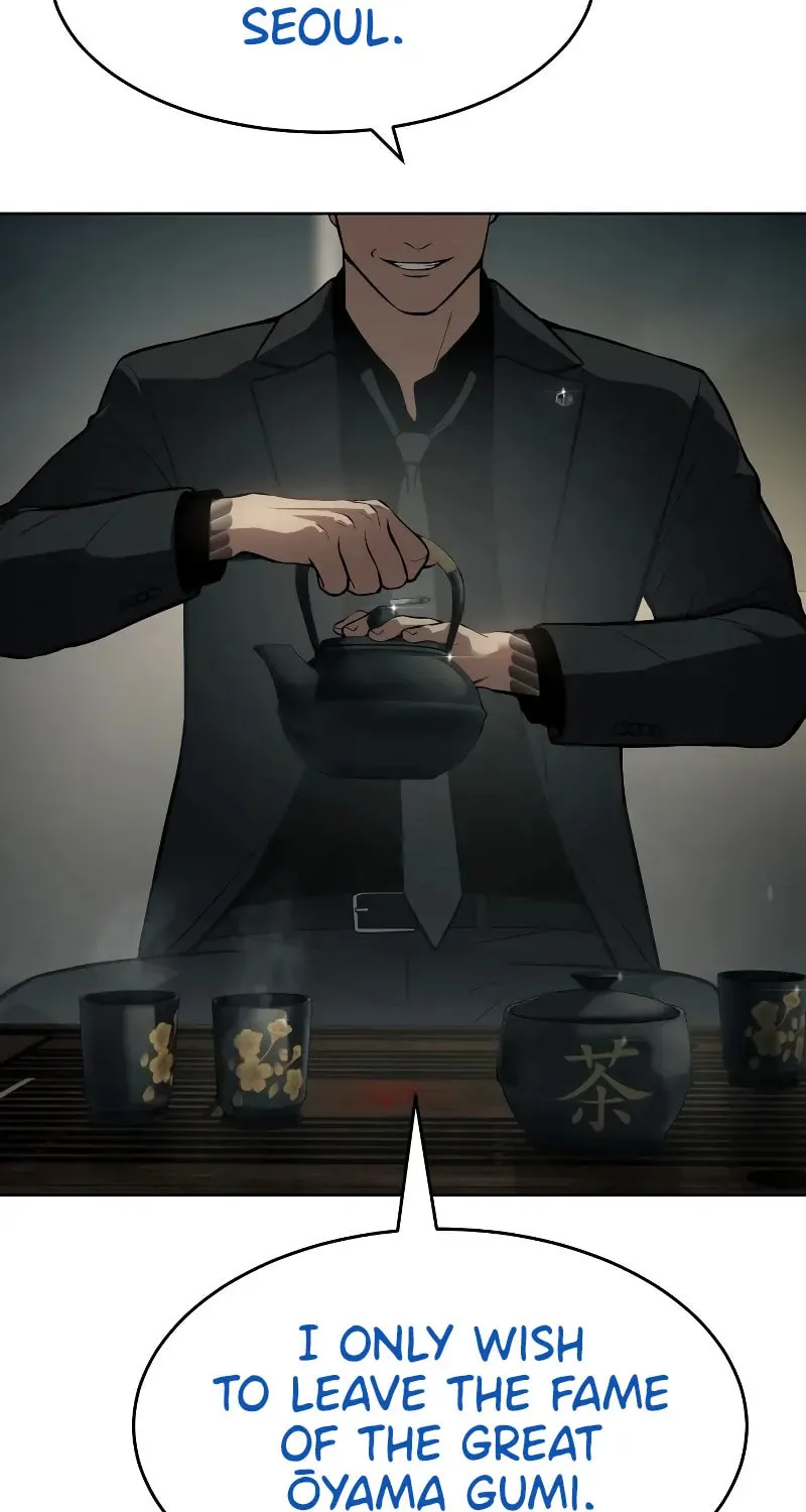 Baek XX Chapter 40 page 37 - 