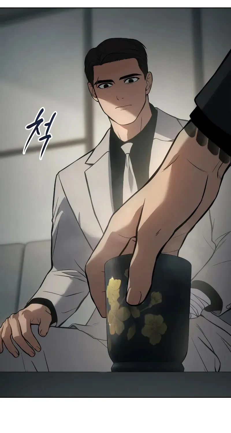 Baek XX Chapter 40 page 40 - 