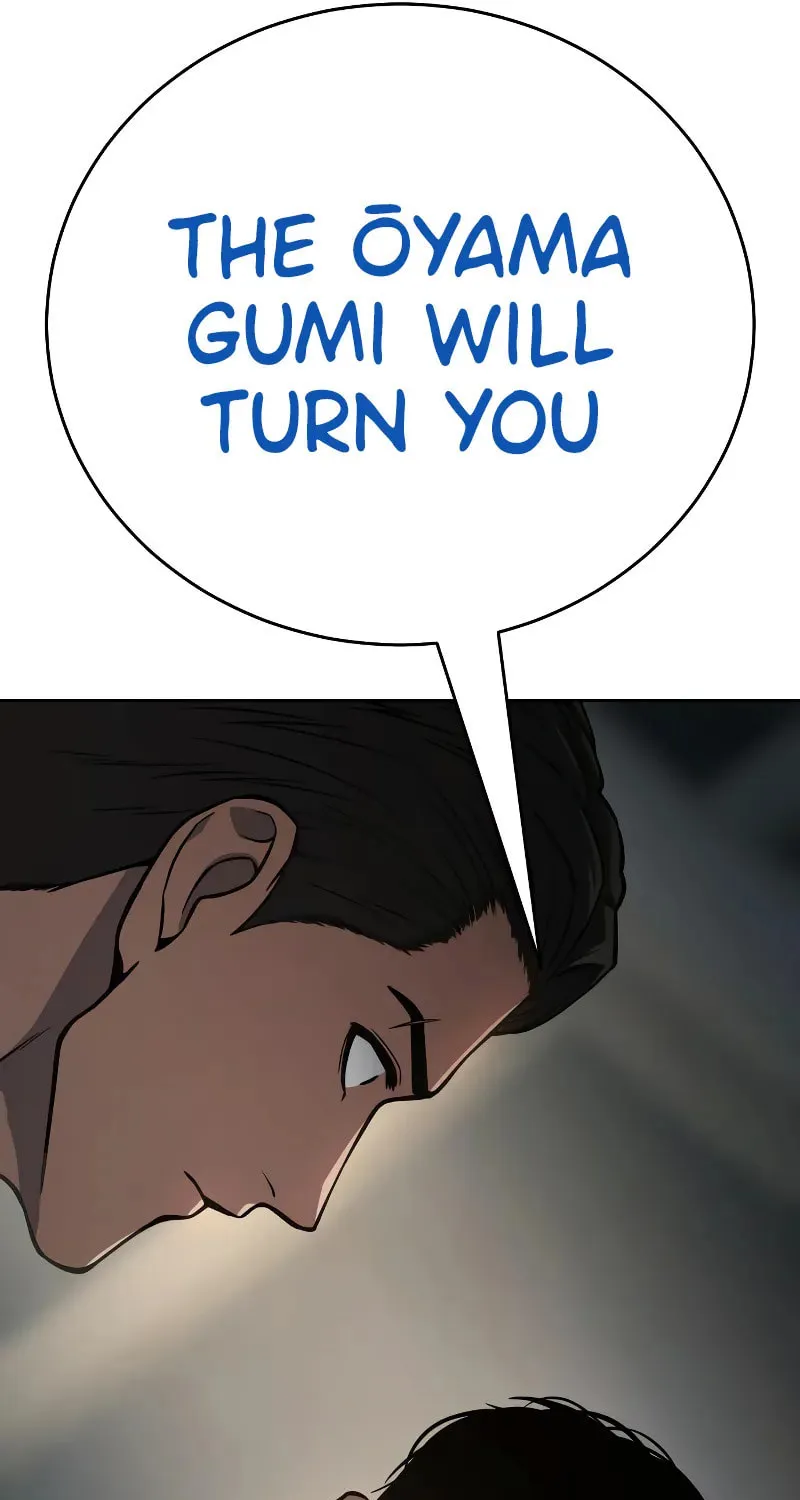 Baek XX Chapter 40 page 42 - 