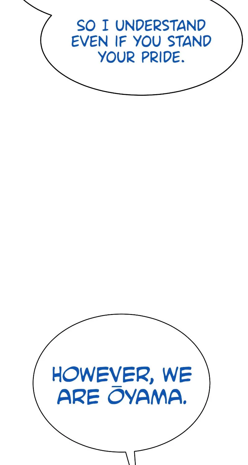 Baek XX Chapter 40 page 53 - 